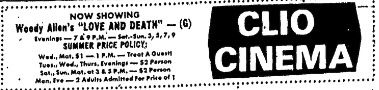 Clio Cinema - 1982 Ad (newer photo)